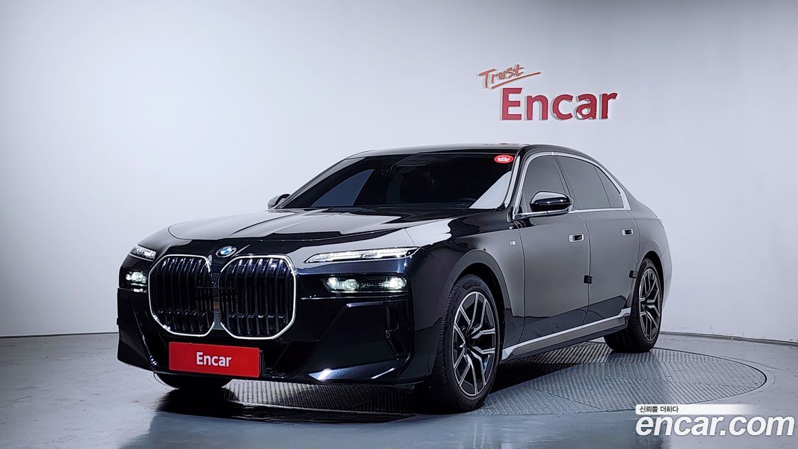 BMW 7-Series 2023