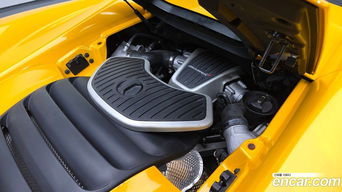 Mclaren 650S 2016