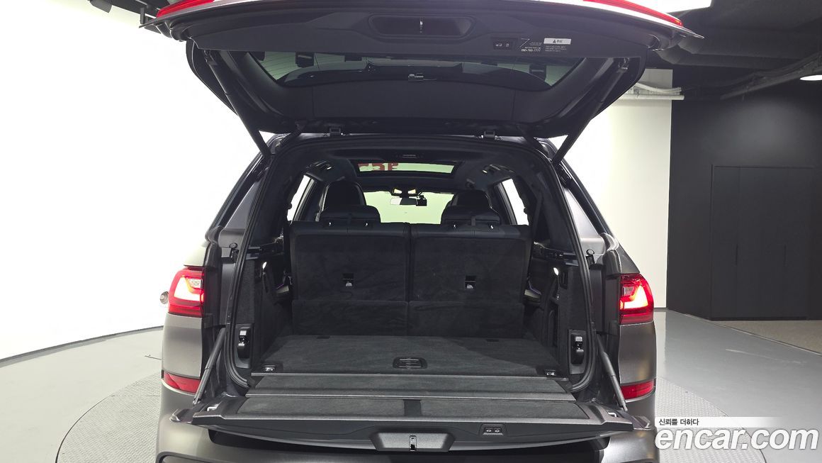 BMW X7 2021