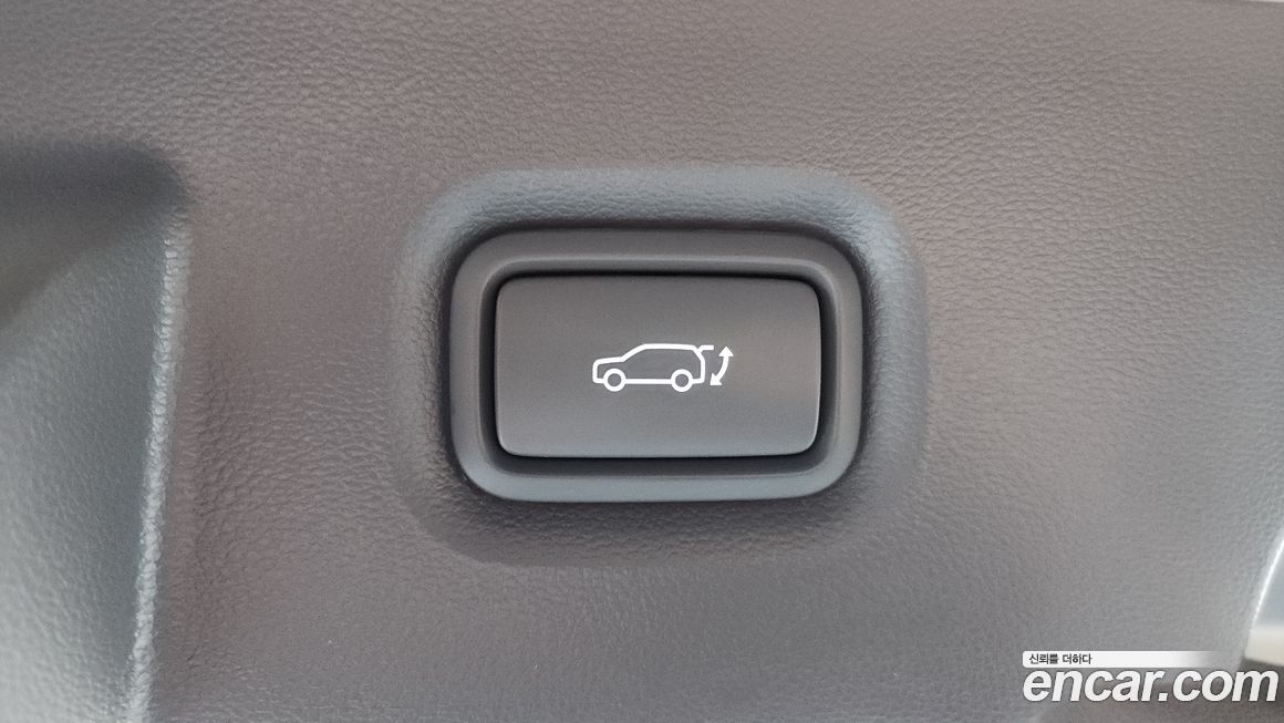 Hyundai Ioniq5 2023