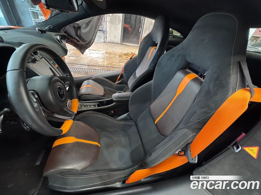 Mclaren 570S 2017