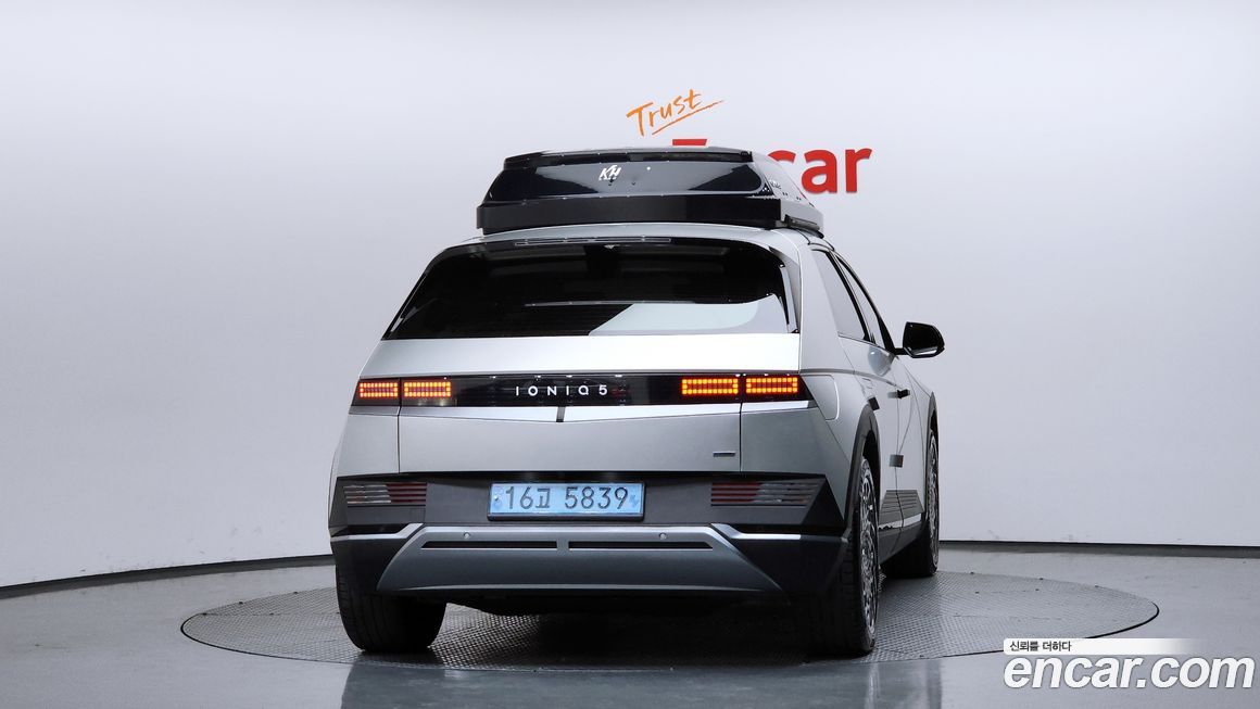 Hyundai Ioniq5 2023