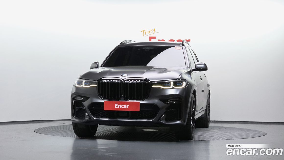 BMW X7 2021