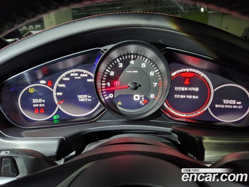 Porsche Panamera 2023