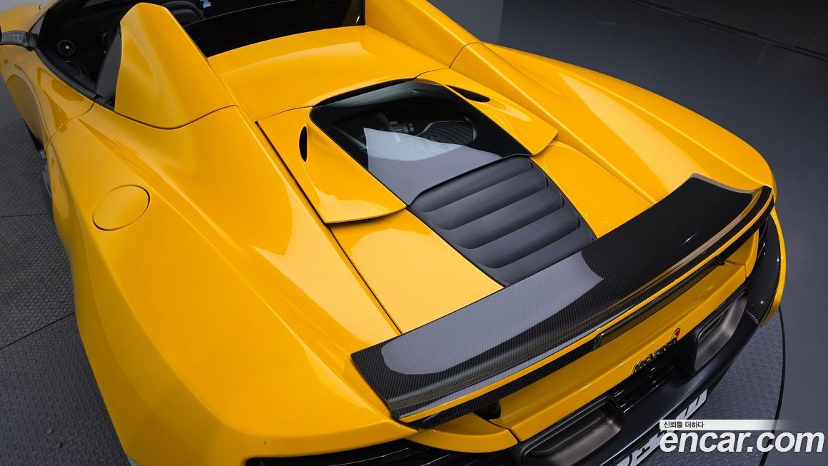 Mclaren 650S 2016
