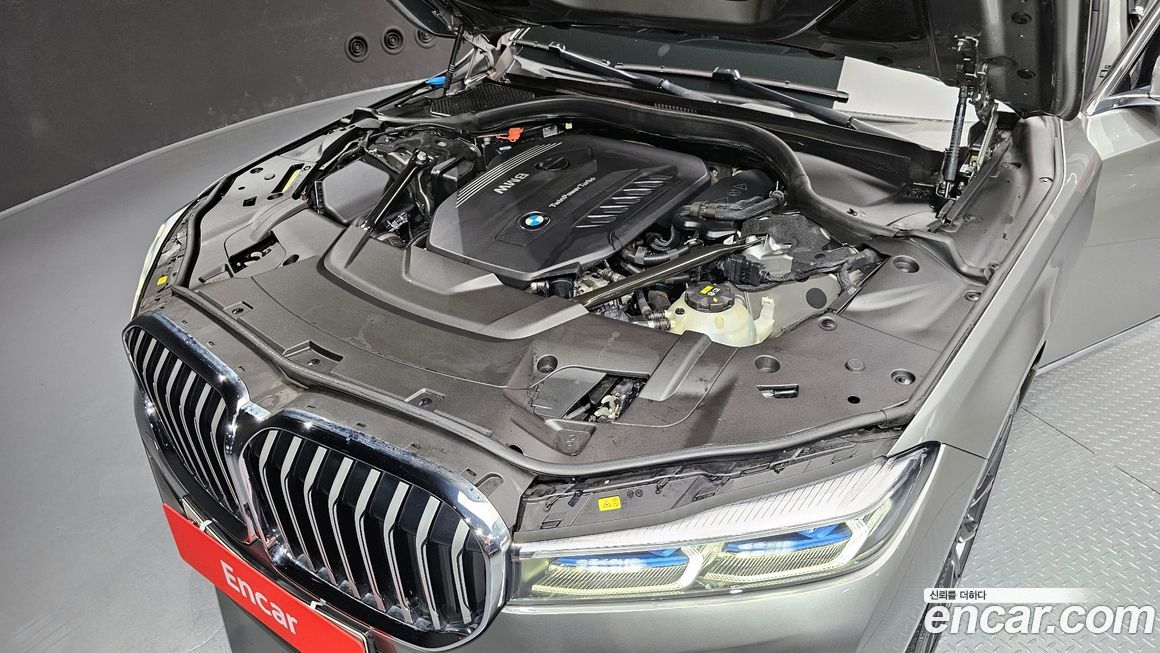 BMW 7-Series 2020