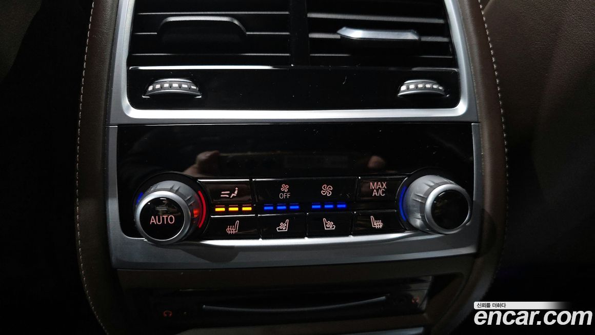 BMW 7-Series 2020