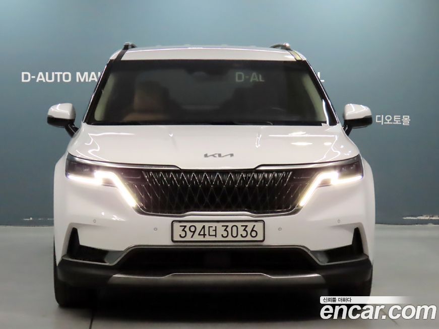 Kia Canival 2023