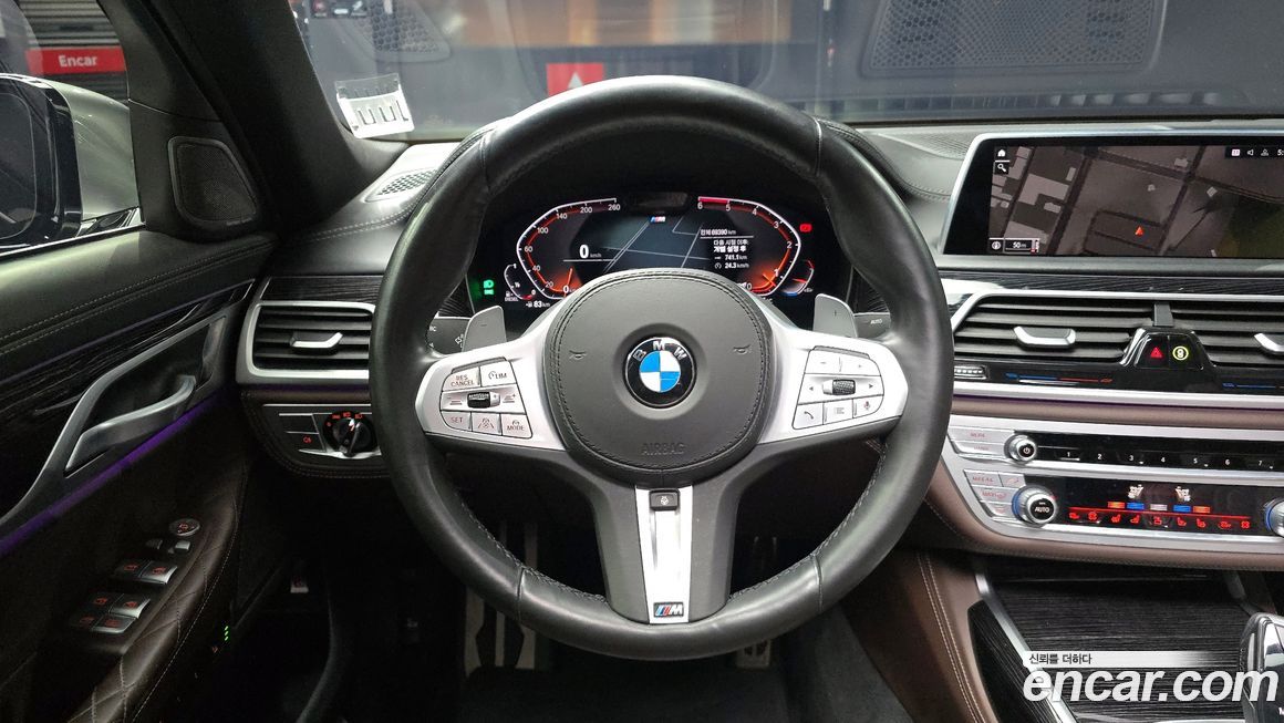 BMW 7-Series 2020