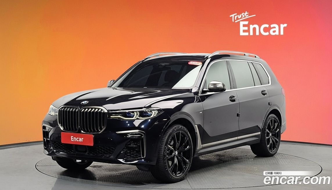 BMW X7 2020