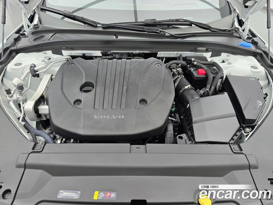 Volvo S90 2026