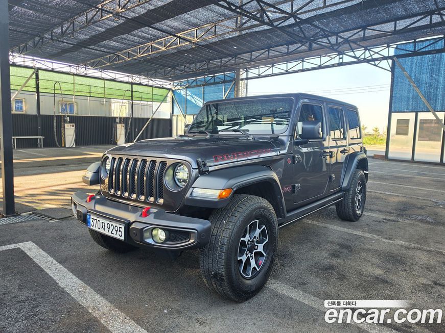 Jeep Wrangler 2022