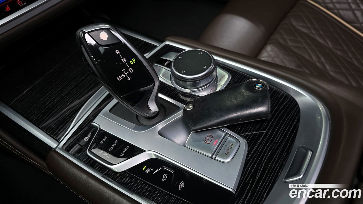 BMW 7-Series 2020