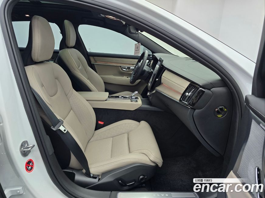 Volvo S90 2026