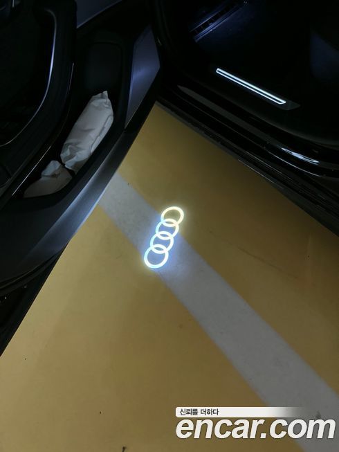 Audi A8 2021