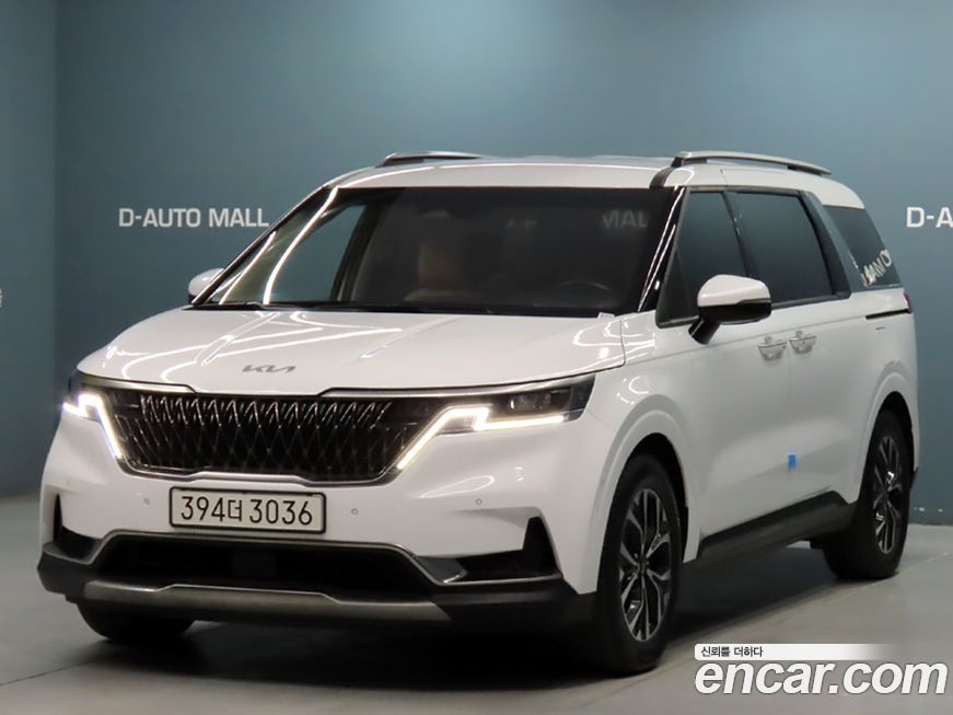 Kia Canival 2023