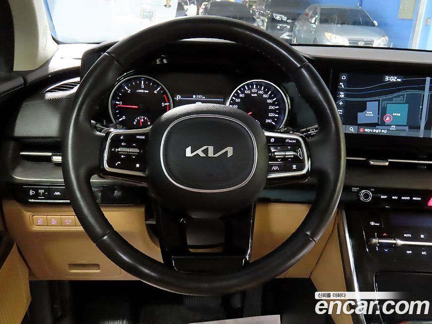 Kia Canival 2023