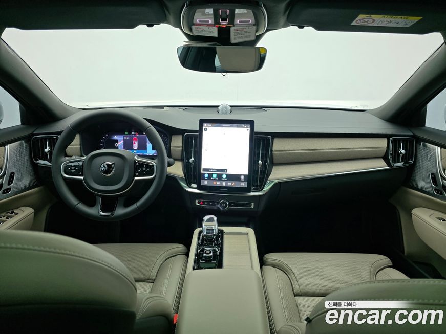 Volvo S90 2026