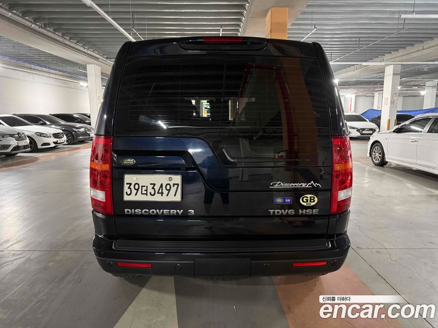 Land Rover Discovery 2009