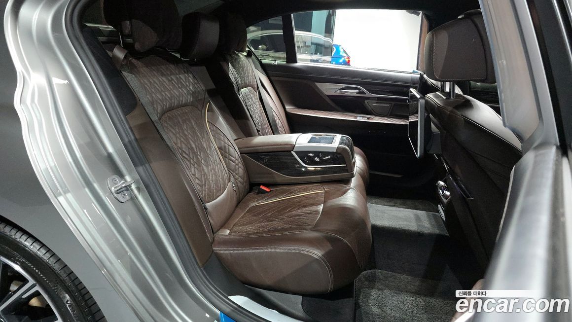 BMW 7-Series 2020