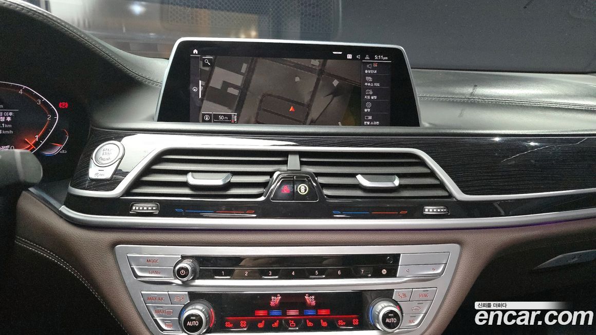 BMW 7-Series 2020