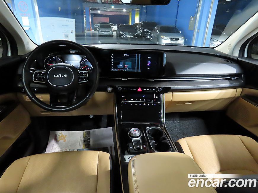 Kia Canival 2023