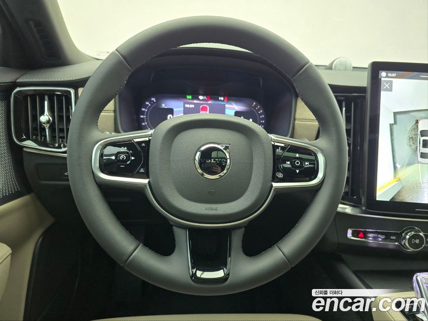 Volvo S90 2026