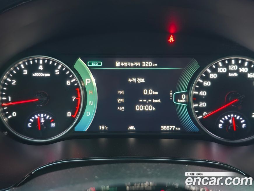 Kia Seltos 2023