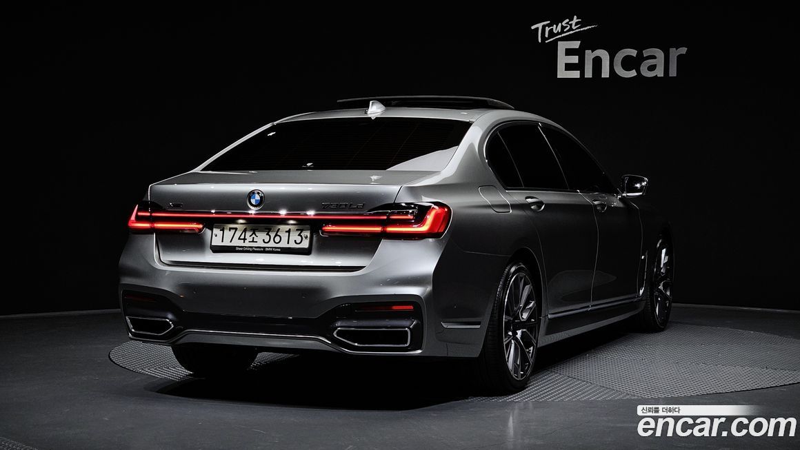 BMW 7-Series 2020