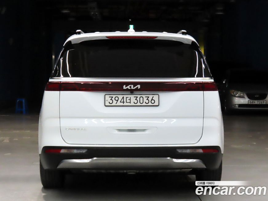 Kia Canival 2023