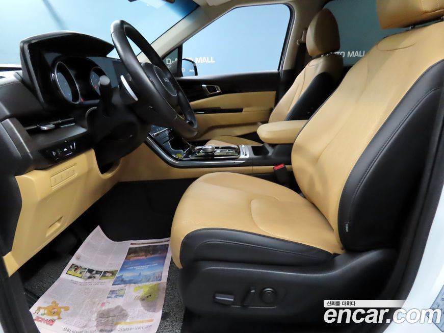 Kia Canival 2023