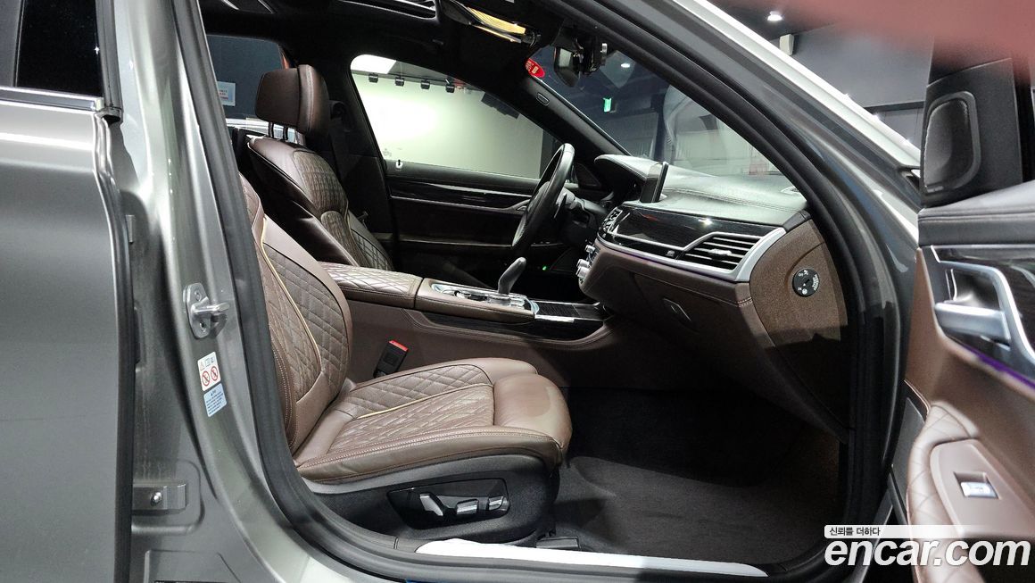 BMW 7-Series 2020