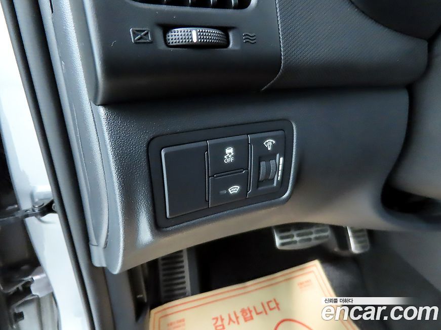 Hyundai i30 2011