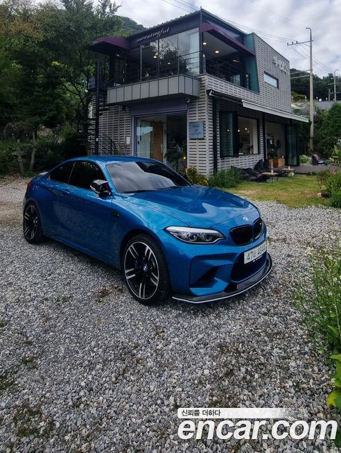 BMW M2 2018