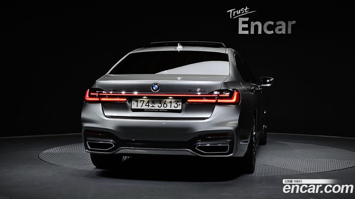 BMW 7-Series 2020