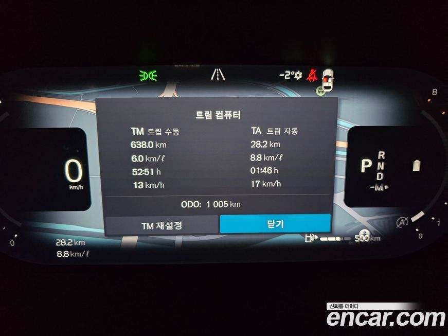 Volvo S90 2026