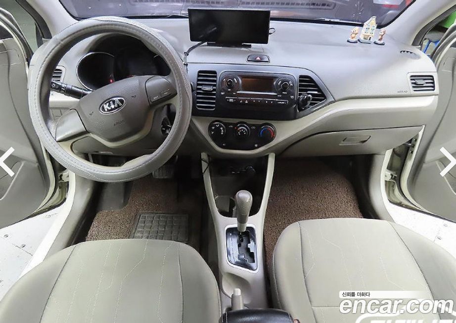 Kia morning 2016