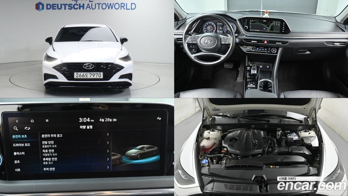 Hyundai Sonata 2022
