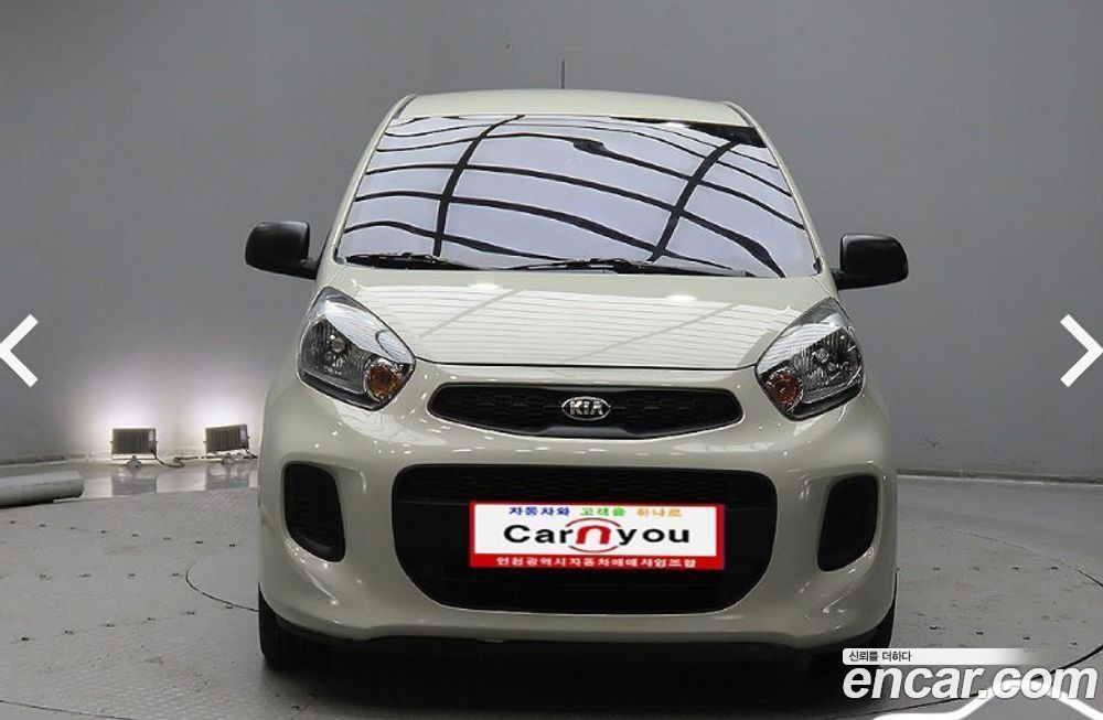 Kia morning 2016