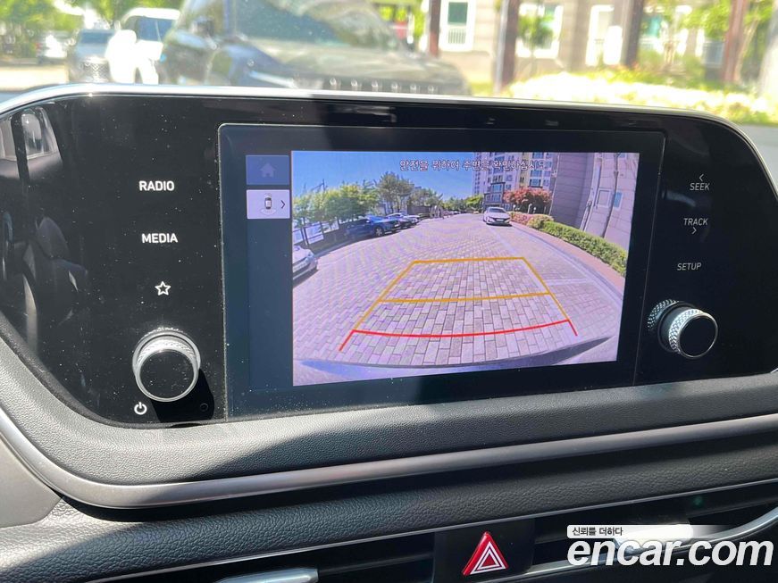Hyundai Sonata 2022