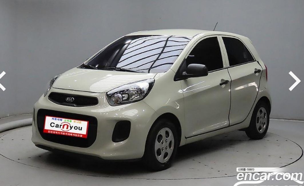 Kia morning 2016