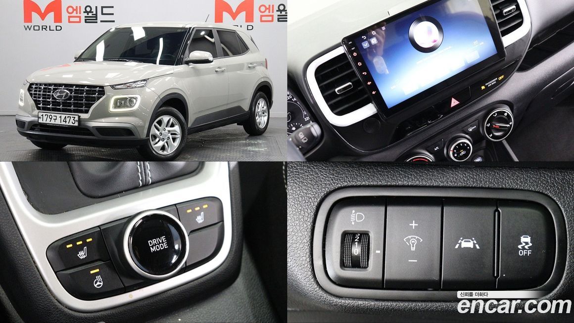 Hyundai Venue 2020
