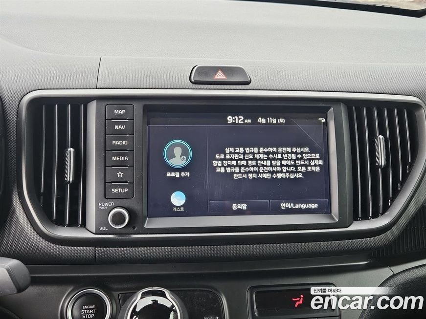 Kia RAY 2024