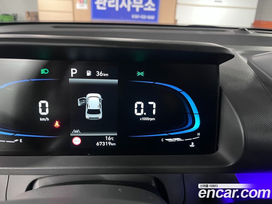 Hyundai Casper 2023