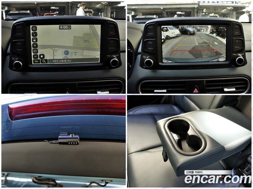 Hyundai Kona 2018