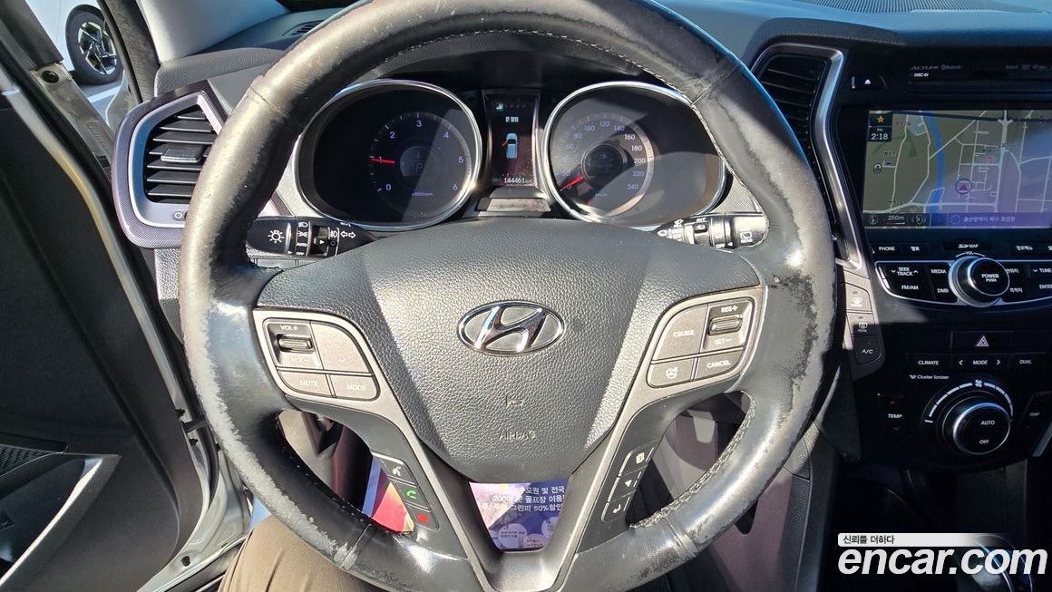 Hyundai Santafe 2015