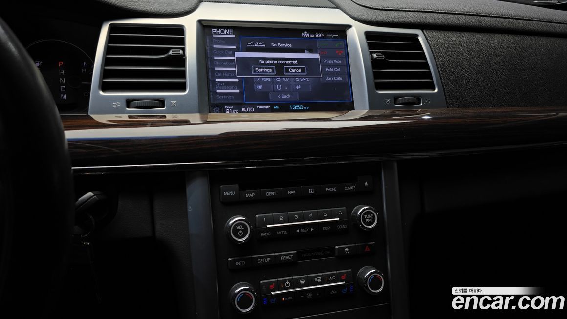 Lincoln MKS 2011