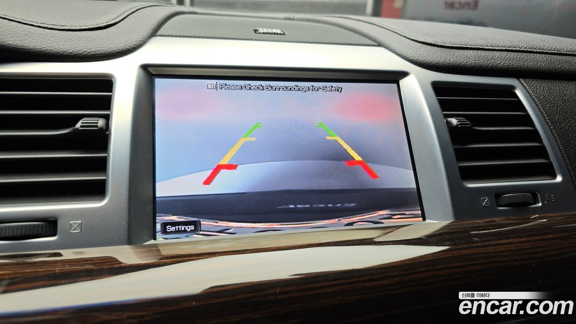 Lincoln MKS 2011