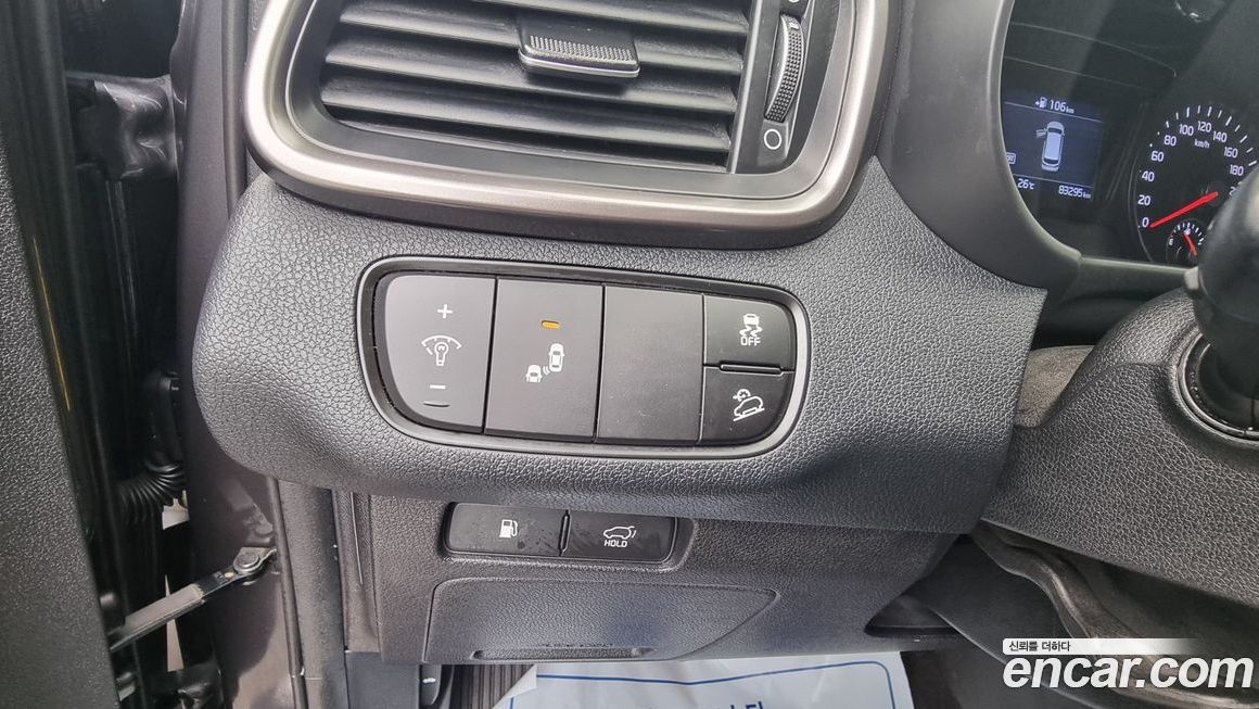 Kia Sorento 2019