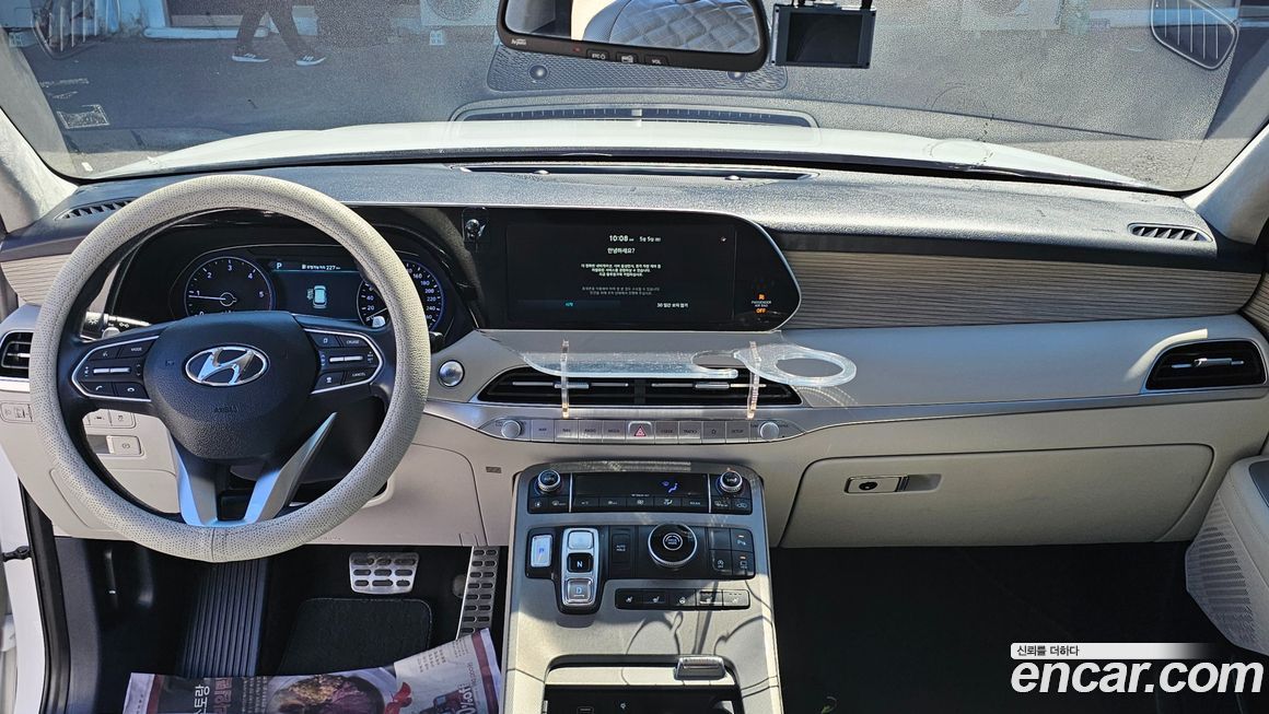 Hyundai Palisade 2021